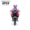 In Stock Kiloworks 1:12 Ducati Pramac Gp23  Motorcycle Simulation Alloy Micro Diecasting Custom Toy Collection Gift Ornament