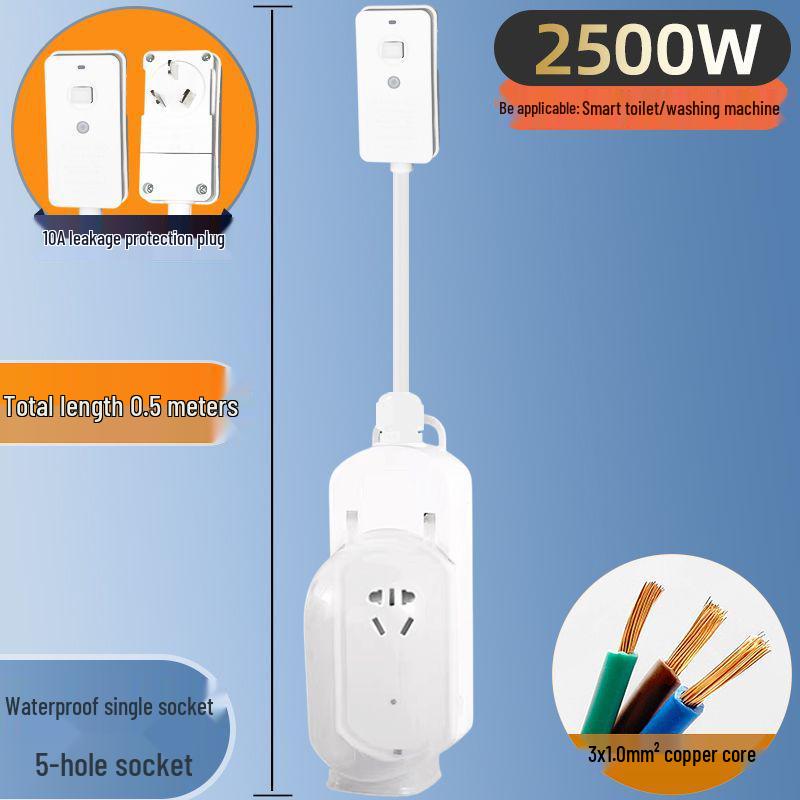 Smart Electric Toilet Lid with Water Heater & Leakage Protection