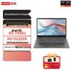 Calculatoare și accesorii – Laptopuri