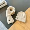 Autumn Winter Cute Bow Embroidered Knitted Cap And Scarf 2-Piece Set For Children