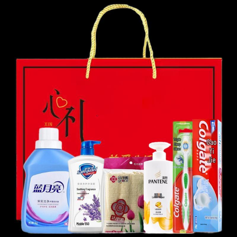Summer Heatstroke Prevention & Cooling Gift Set