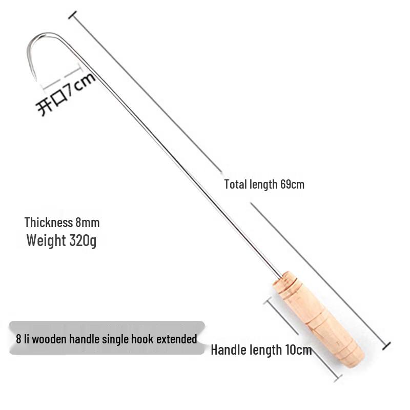 Stainless Steel Long Handle Meat Hook