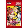 TCG DUEL PRINCESS Vol.1 DIVINE CROSS 6 BOXES IN CARTON