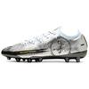 Nike Phantom GT Elite SE AG-Pro Secret Tournament Pack - CT2157-001