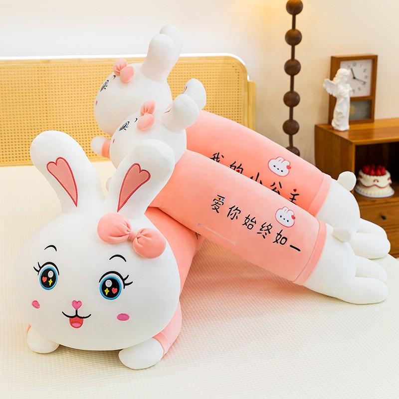 Plush Rabbit Toy With Bowknot Long Body Pillow Girls Women Sleep Hug Gift Valentines Day