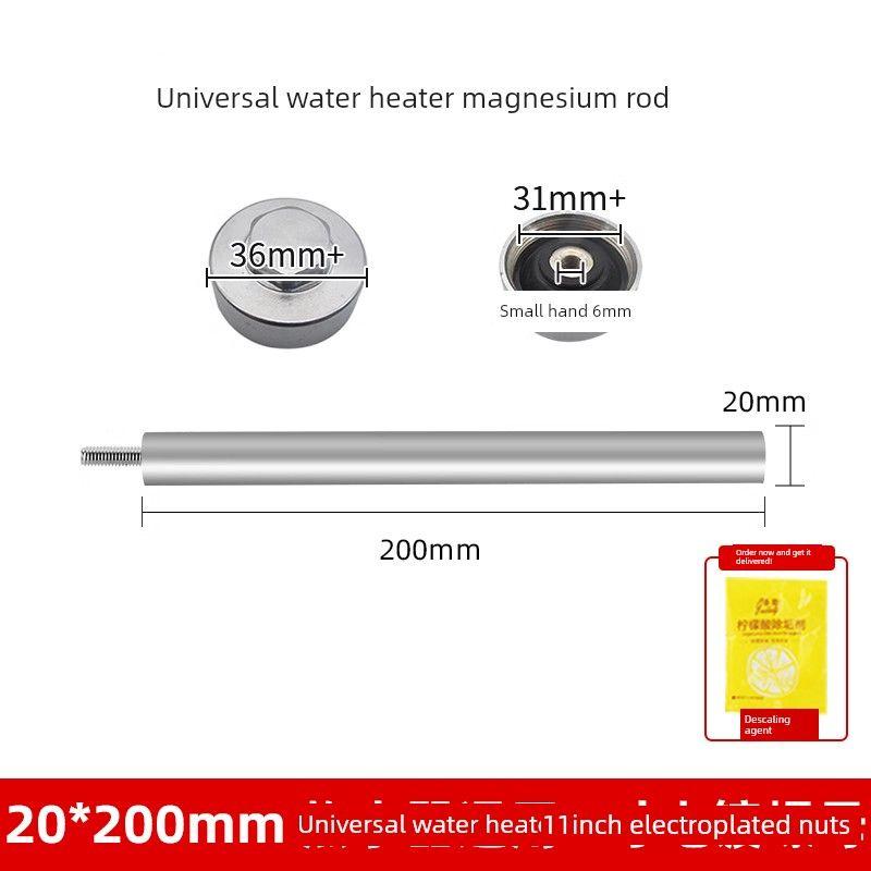 Universal Electric Water Heater Magnesium Rod 40/50/60/80L Drain Outlet Descaling Anode Heating Rod Household Accessories
