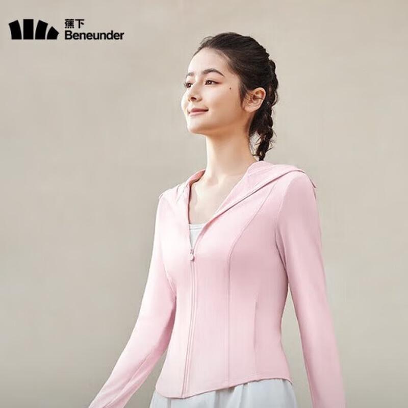 

Beneunder Cooling Slim-fit Short Sun Protection Jacket AL11924 L