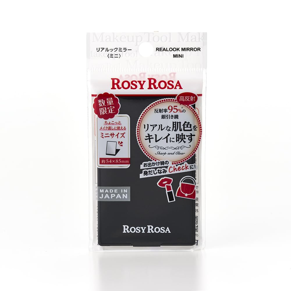 RosyRosa Real Look Mirror