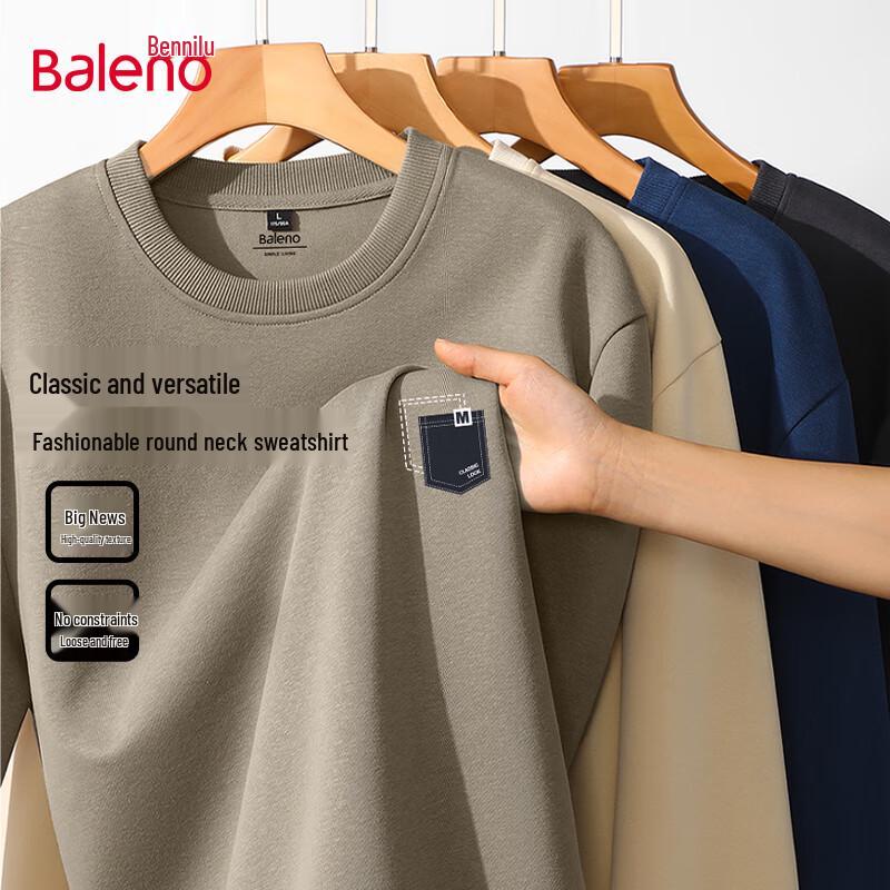 Baleno Men's Heavyweight Crewneck Sweatshirt