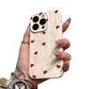 The new love is suitable for iphone17pro mobile phone case Apple 1514 foreign trade 13promax trend 16x