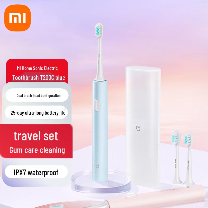 

Xiaomi Mijia T200C Sonic Electric Toothbrush