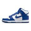 Nike Dunk High Game Royal Unisex