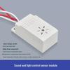 Stairway LED Sound & Light Control Switch Module