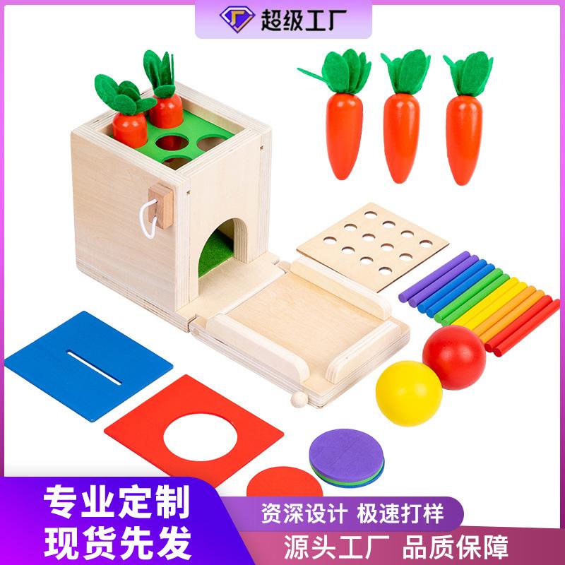Montessori Four-In-One Coin Box Multi-Functional Stick Pull Radish Building Block Children'S Color Cognition Educational Toys