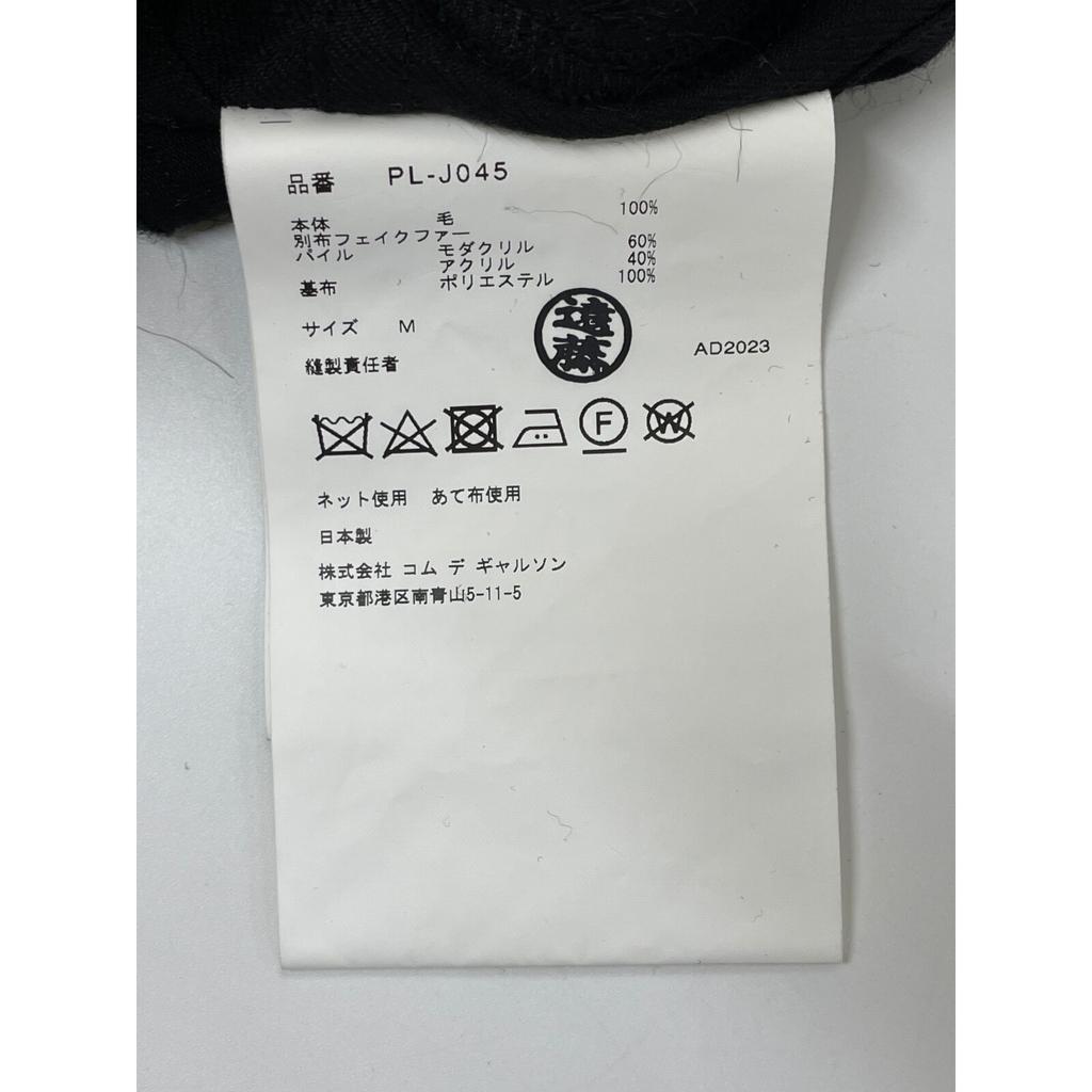 COMMEdesGARCONS HOMME PLUS PL-J045 23AW Faux Fur Cut-out Long Jacket Jacket M blackUsed