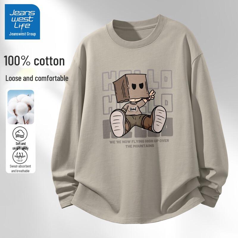 JEANSWEST LIFE Men s Long Sleeve T-Shirt 2XL