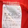 Adidas Golf Short Sleeve Button Down Shirt O Red Men's Used