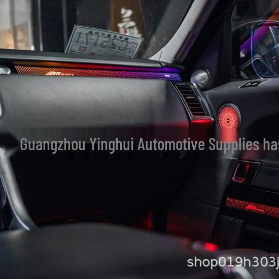 64-Color Ambient Light for 2012 Land Rover Range Rover Executive - Custom Fit Replacement