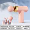 Smart Mini Fascial Muscle Relaxation Massager: Portable Electric Vibration Impact Gun