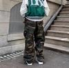 Retro American Camo Slim-Fit Hip-Hop Men's Pants