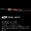 DAIWA HRF SX 83MB-S Rockfish Rod