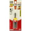 SK11 Hexagonal Shaft Rotary File for Woodworking 14ÁE5mm NO.Q-HEX
