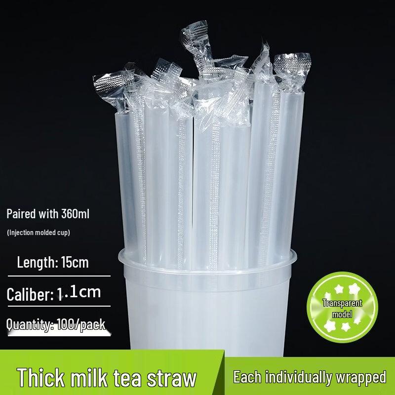ZISIZ Individually Wrapped Plastic Bubble Tea Straws