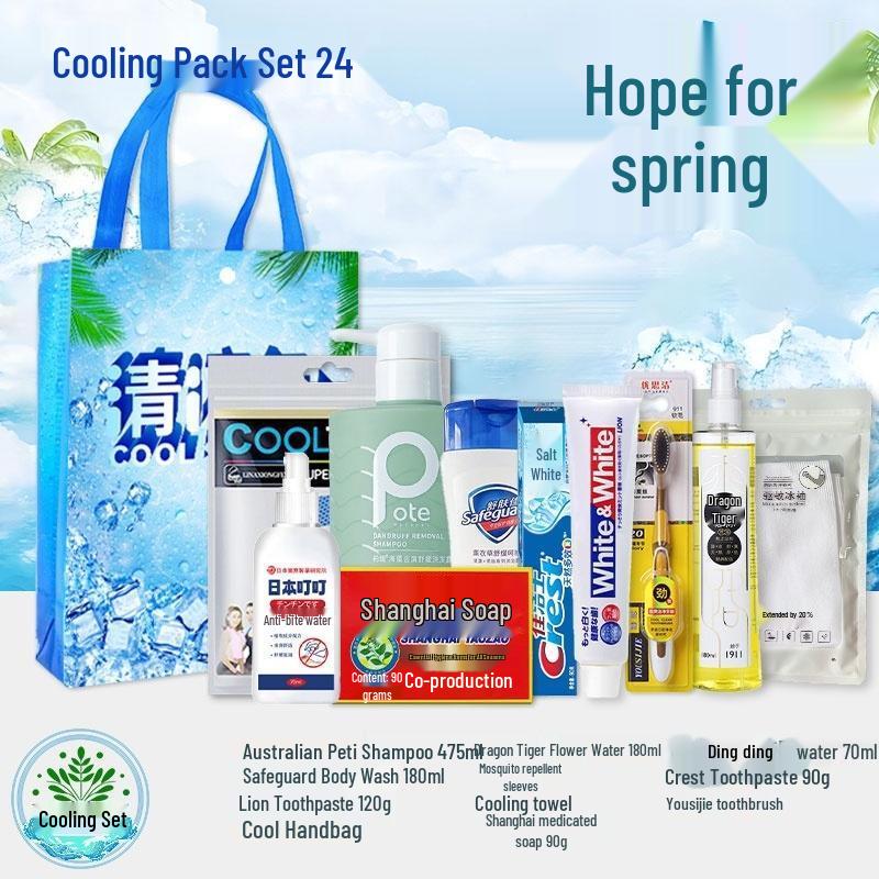 HANDUNYOU Summer Cooling Relief Kit