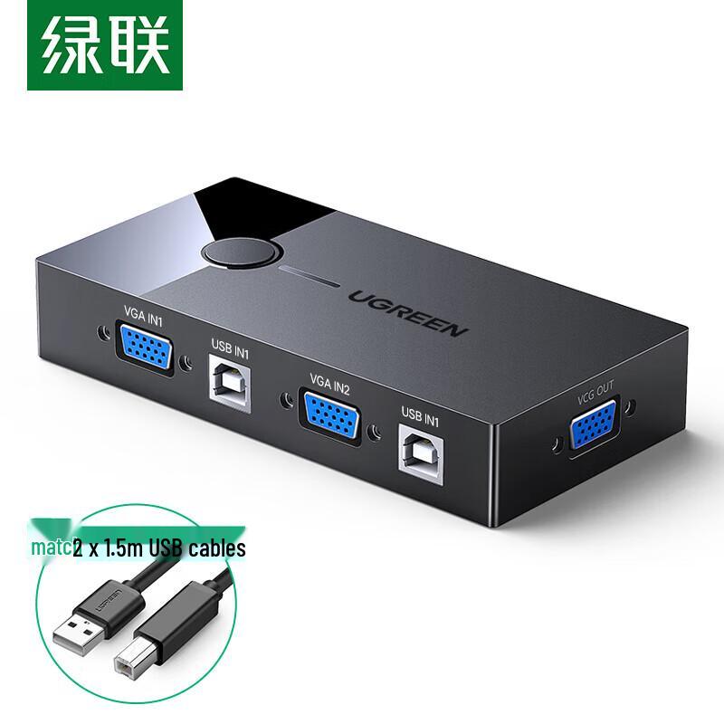 Ugreen KVM VGA Switch 2-in-1