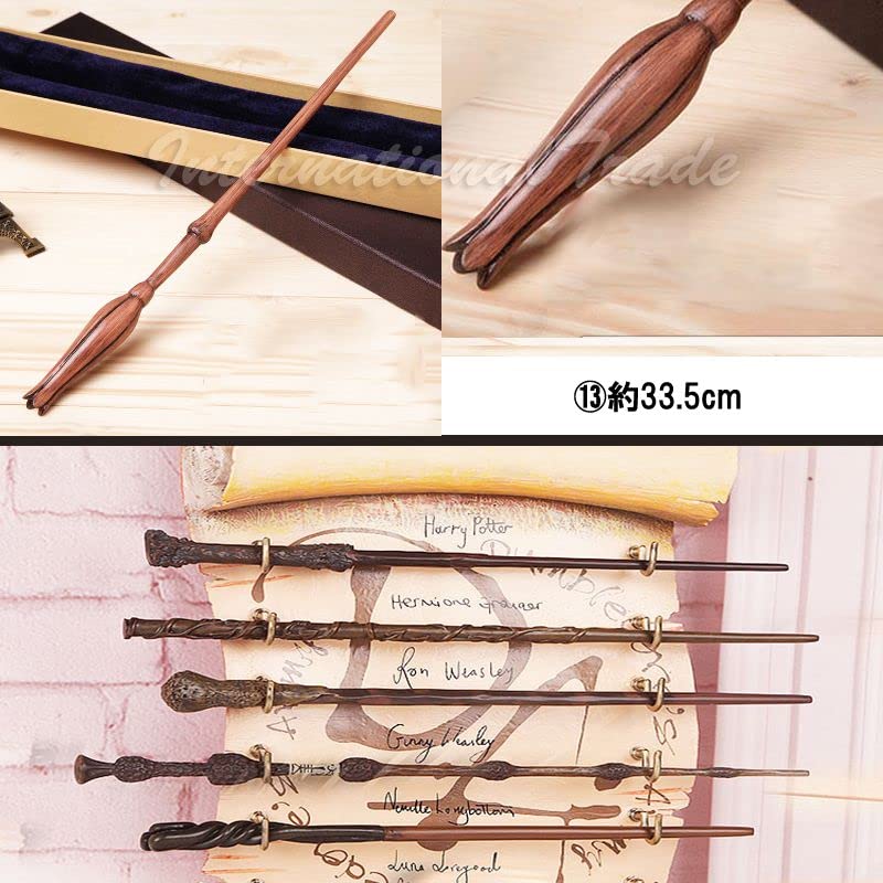 [Schicksal.] Cosplay Accessory Wizard's Wand, Magic Stick, Cosplay Costume, Party Prop, Magic Tool, Stick, Costume, Event, No. 8