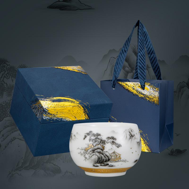 Plain Ice Jade Porcelain Tea Cup Set with Ink Painting - Perfect for Gifts