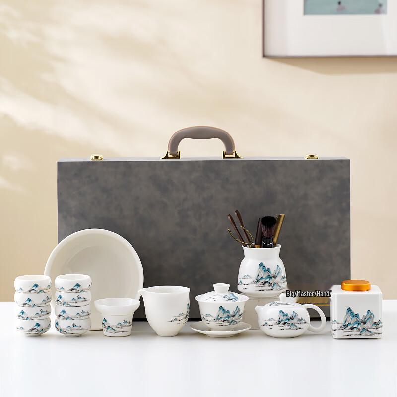 Qianfeng Nordic Ceramic Tea Set