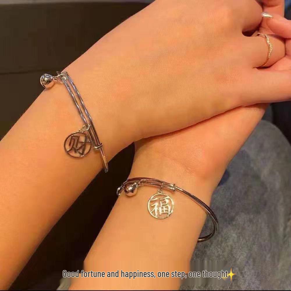 

Douyin Fashion Fortune Bell Bracelet - Best Friend Niche Design, One Step One Sound Blessing Symbol S103