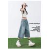 Women's Jeans 2026 Summer New Loose High-Waisted Light-Colored Straight Wide-Leg Pants