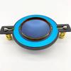 1Pcs 34.4/44.4/51.2/72.2/74.5mm Tweeter Voice Coil Membrane  for DIY Treble Speaker Repair