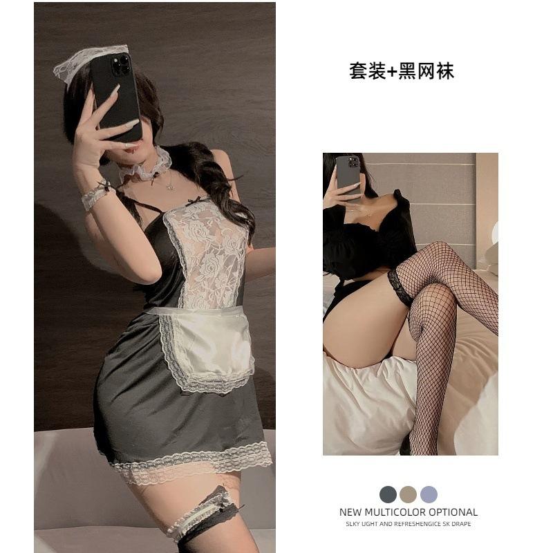 Sex lingerie sexy pure desire maid outfit passion seduction cosplay free tease uniform high elastic cloth