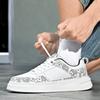 Men’s Casual Skateboarding Shoes Running Shoes Jogging Sneakers Lightweight Students Basketball Shoes Plus Size