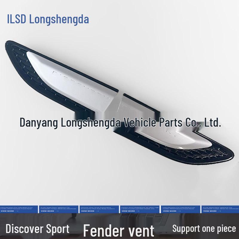 

2020+ Discovery Sport Fender Vent Decorative Strip