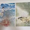 [USED] Yoshimi Uchida's Self-Selected Reproduction Artwork Collection Memories of Boys Cherish Gallery