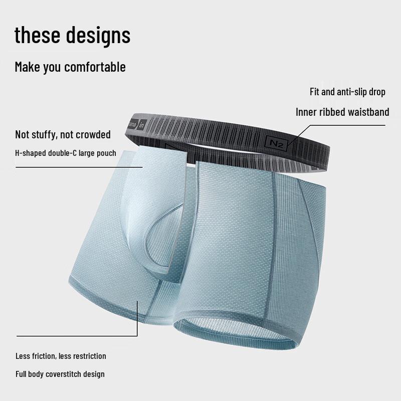 Bananain Nitrogen 706Dry Pro Men's Performance Boxer Briefs 3-Pack