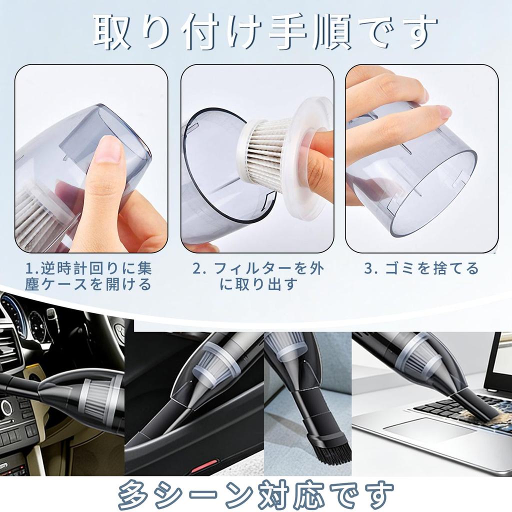 DACAIFH HEPA Filter for Car Vacuum Cleaner, Handheld Vacuum Cleaner