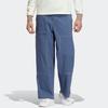 Adidas Workwear Woven Pants With Embroidered Logo Men Bottoms Miracle-Green Grey HY7250