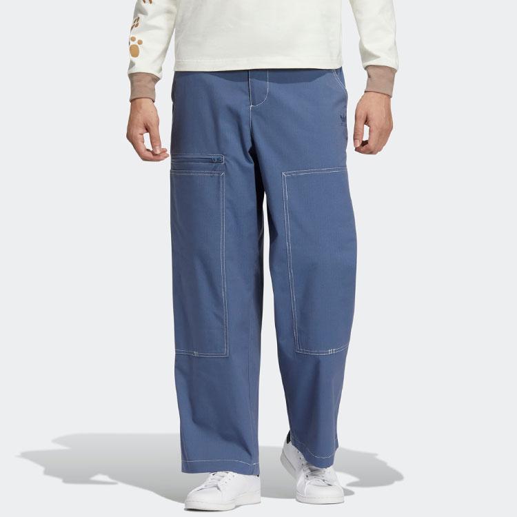 Adidas Workwear Woven Pants With Embroidered Logo Men Bottoms Miracle-Green Grey HY7250