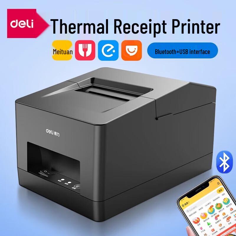 Deli Thermal Receipt Printer for Food Delivery