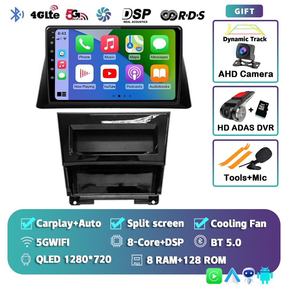 Android 14 Carplay Car Raido For Honda accord 8 2008 2009 2010-2013 Multimedia Player Navigation GPS Autoradio Audio Head Unit