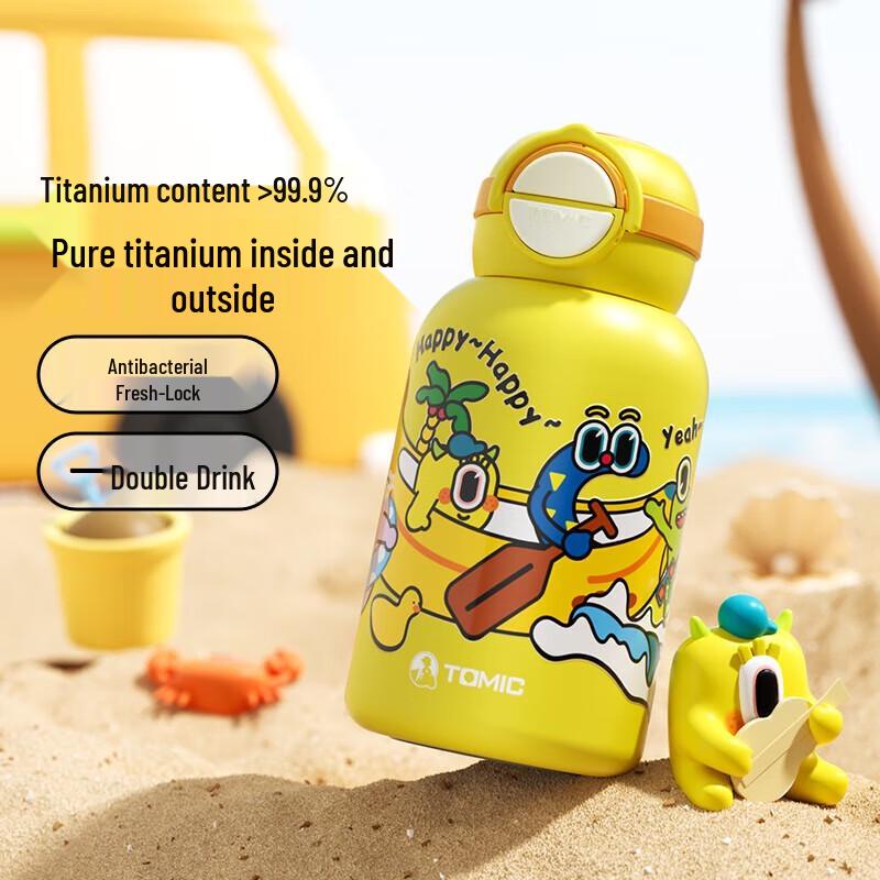 TOMIC Pure Titanium Kids Insulated Water Bottle
