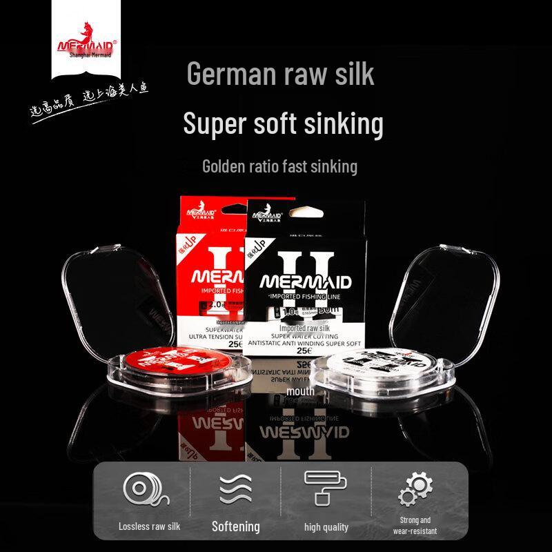 Mermaid German Original Nylon Fishing Line 50m