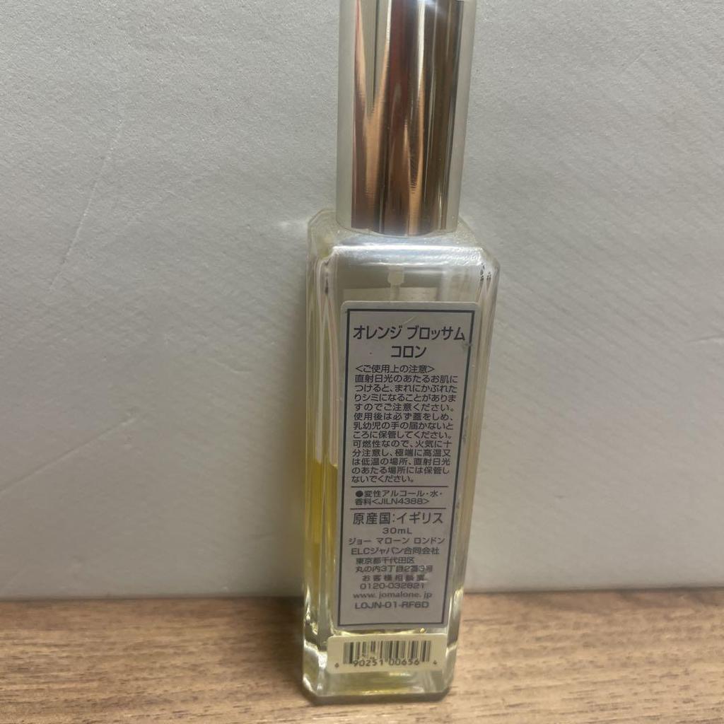 [USED] Jo Malone Orange Blossom Cologne 30mL