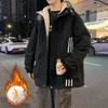 Jacket Men's Spring and Autumn New Workwear Trendy Handsome Versatile Outdoor Jacket Jacket Youth Large Size Men's Jacket