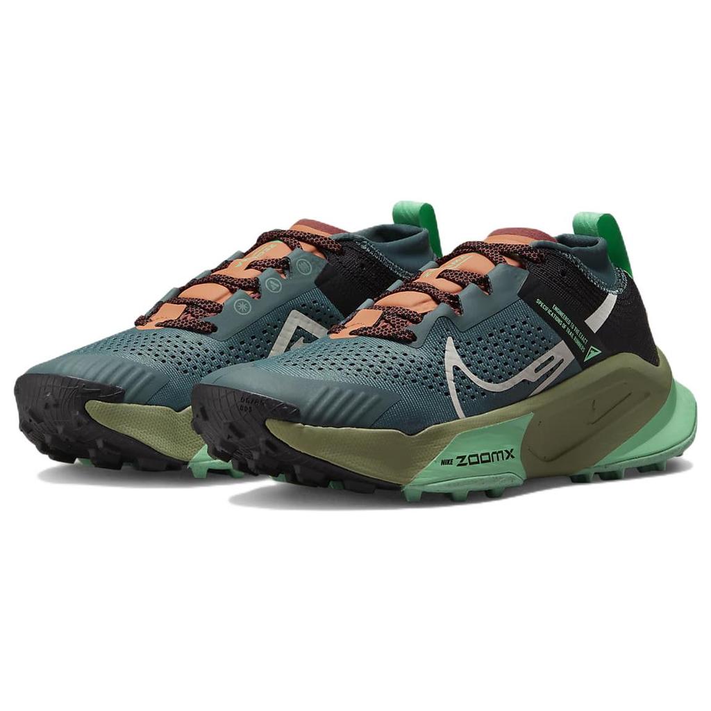 Nové dámské Nike ZoomX Zegama Mineral Slate Black Green Glow Light Bone DH0625-300